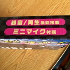 キーボードの画像