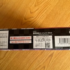 キーボードの画像