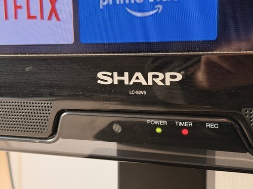 2012年製　SHARP 
LED AQUOS LC-52V5 52インチ