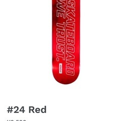 急募　定価9500円未使用　スケートボード　HONDAR　デッキ　の画像