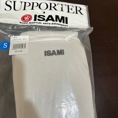 レッグサポーターの画像