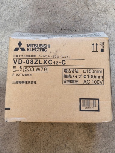 697c42735eb58f2263c77524
