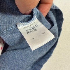 MIKIHOUSEホットビスケッツ70cmの画像