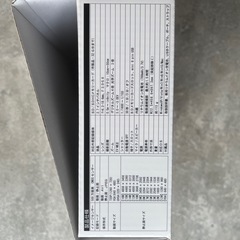 取引決定
光学ズーム　　デジタルカメラの画像