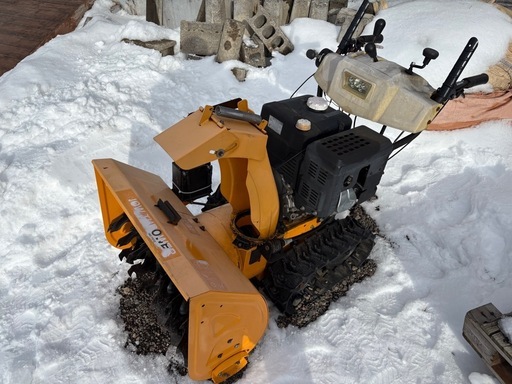 決まりました。【ジャンク】ハイガー産業 除雪機
