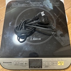 Panasonic   IH   卓上電気　調理器の画像