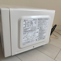 電子レンジ　ヤマダ電気ブランドの画像