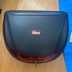 NBS製のリアボックスの画像