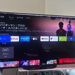 受け渡し者様　決まりましたの画像