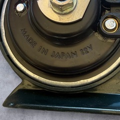 【2個SET】MITSUBA ALPHAⅡ コンパクト ホーン 左右セットの画像