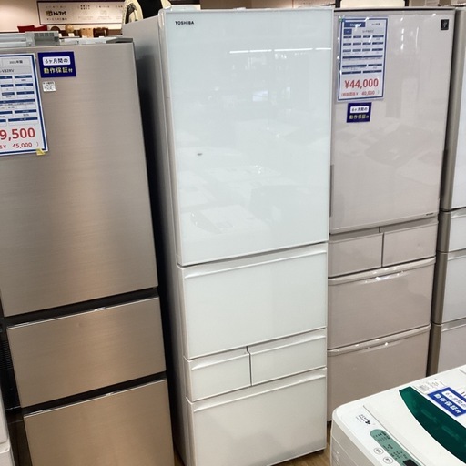 【トレファク神戸南店】TOSHIBAの5ドア冷蔵庫です【取りに来られる方限定】