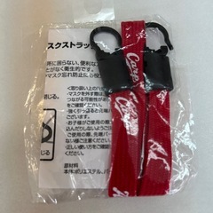 カープ電動付き歯ブラシ&ストライプの画像