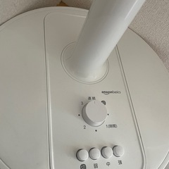 せん扇風機2.27までの画像