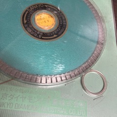  ダイヤモンドカッター 1251.4 SC-5 磁器 陶器 タイル 切断用 2枚　USEDの画像