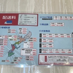 配送可【マクスゼン】6K洗濯機★2022年製　分解クリーニング済み/6ヶ月保証付き【管理番号0130】野の画像