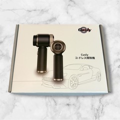 【新品未使用】ハンディクリーナー 車用 掃除機 ハンディ掃除機 25000PA Type-Cの画像