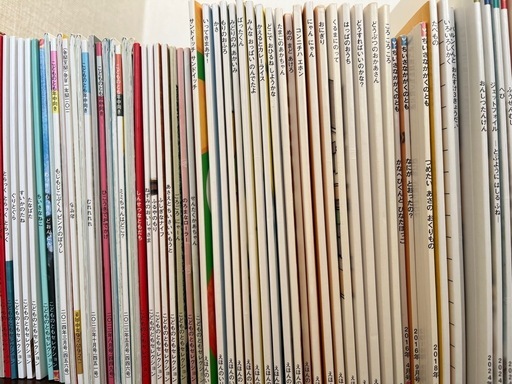 絵本　101冊　まとめ売り②  こどものとも　かがくのとも　