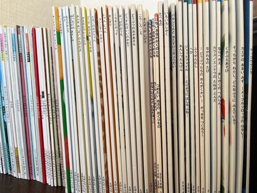 絵本　101冊　まとめ売り②  こどものとも　かがくのとも　