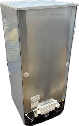 ジ584/ SANYO サンヨー 三洋 冷蔵庫 255L SR-261T 2010年製