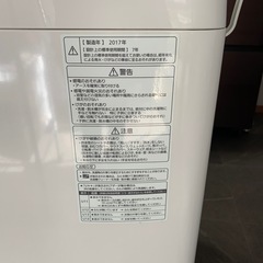 Panasonic 洗濯機　8キロ　NA-SJFA803の画像