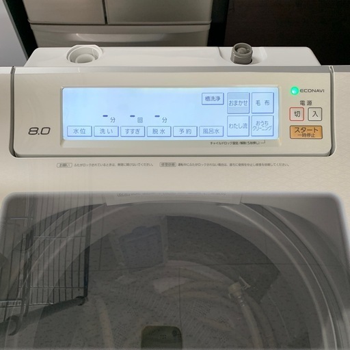 Panasonic 洗濯機　8キロ　NA-SJFA803