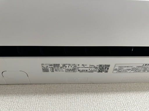 再急募 東芝 エアコン RAS-J221P-W 6畳用 取り外し済 