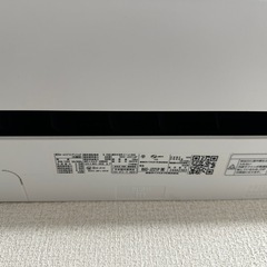 東芝 エアコン RAS-J221P-W 6畳用 取り外し済 リモコン新品の画像