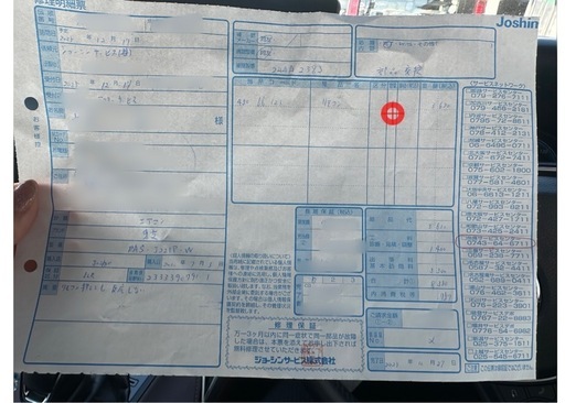 再急募 東芝 エアコン RAS-J221P-W 6畳用 取り外し済 