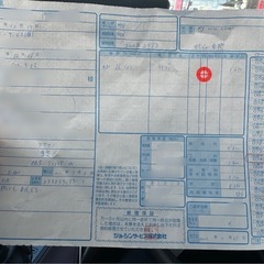 東芝 エアコン RAS-J221P-W 6畳用 取り外し済 リモコン新品の画像