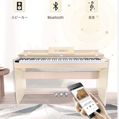 電子ピアノ　SR-F200の画像