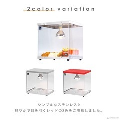 フードケースの画像