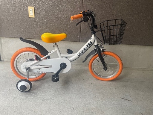 子供用自転車