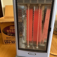HITACHI 遠赤外線セラミックヒーターVH-101RT 2002製の画像