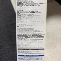 audio-technica ワイヤレスステレオヘッドセット ATH-SPORT4 レッド 新品未開封の画像