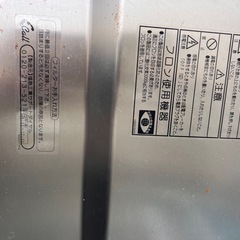 フクシマガリレイ　業務用冷凍冷蔵庫の画像