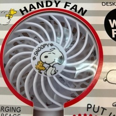 《決まりました》スヌーピーハンディファンの画像