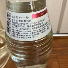 お酒　2本セット　リキュール　スピリッツの画像