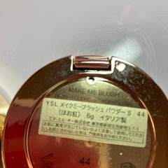 YSL2個セットの画像