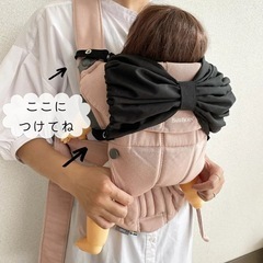 抱っこ紐用フード＆よだれカバー ブラック モロッカン柄 リボンの画像