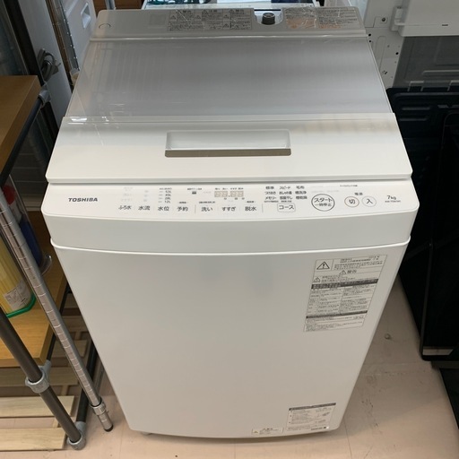 美原店　東芝 洗濯機　7.0kg 2018年製　AW-7D6
