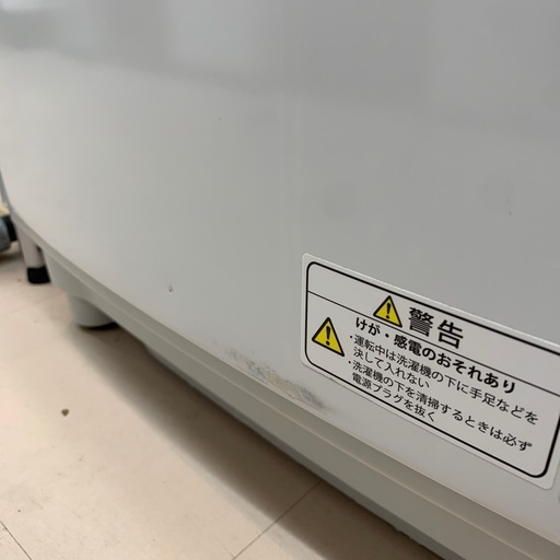 美原店　東芝 洗濯機　7.0kg 2018年製　AW-7D6