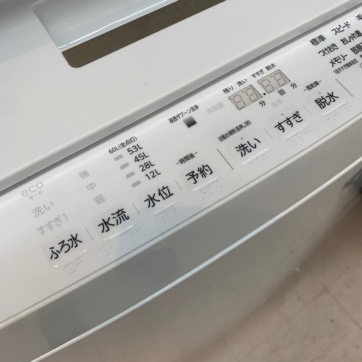 美原店　東芝 洗濯機　7.0kg 2018年製　AW-7D6