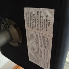 カウンターチェア　合皮　座面60-82cm昇降　背もたれ　金属フレーム　回転可能　　ペアの画像