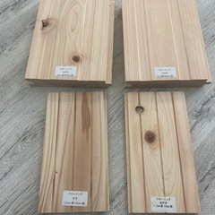 木材　端材　ひのき　すぎ　2×4 パイン材などの画像