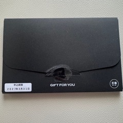 久世福商店　カタログギフトの画像