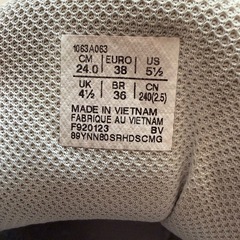 アシックス ゲルフープ V15  24センチの画像