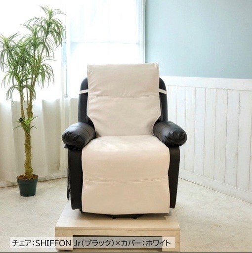 リクライニングソファ！使用感ありますがカバーつければ問題なし！