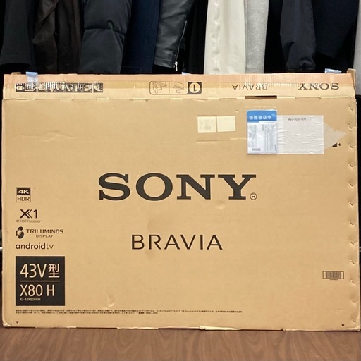 【未使用】SONY BRAVIA   43V型