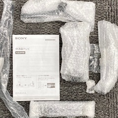 【未使用】SONY BRAVIA   43V型の画像