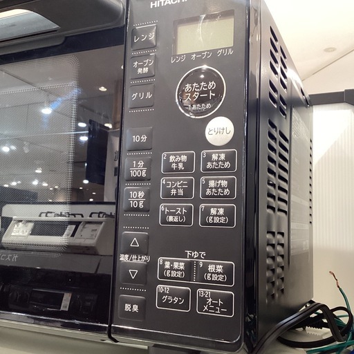 【トレファク神戸南店】HITACHIのオーブンレンジです【取りに来られる方限定】